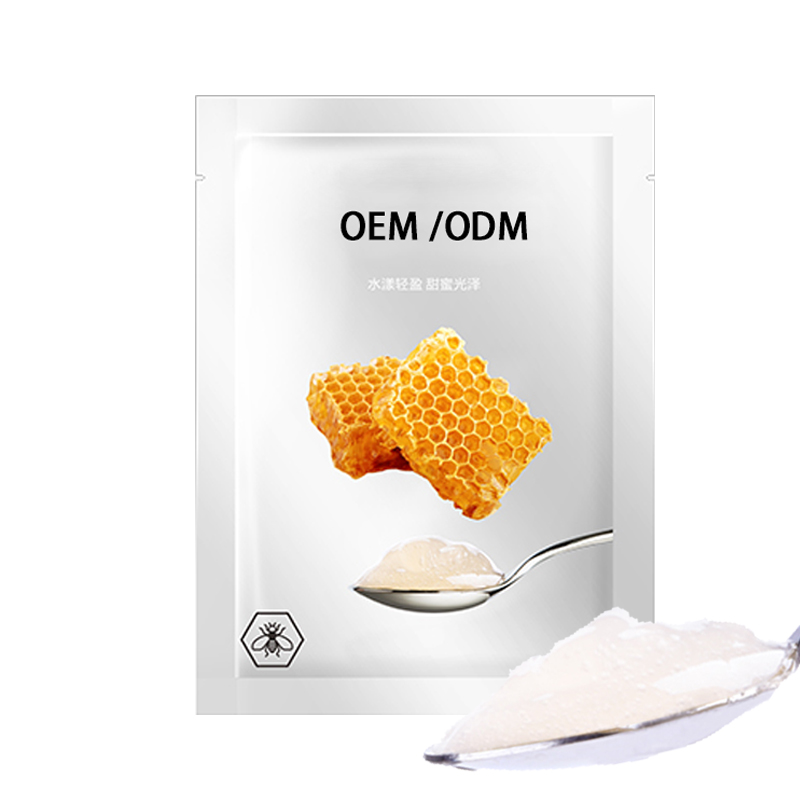 雅蝶_广州源头OEM加工贴牌 补水保湿面膜OEM