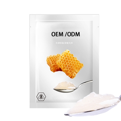 雅蝶_广州源头OEM加工贴牌 补水保湿面膜OEM