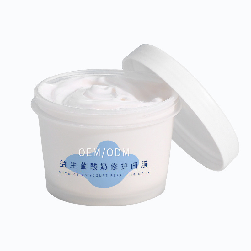 雅蝶_益生菌酸奶面膜OEM