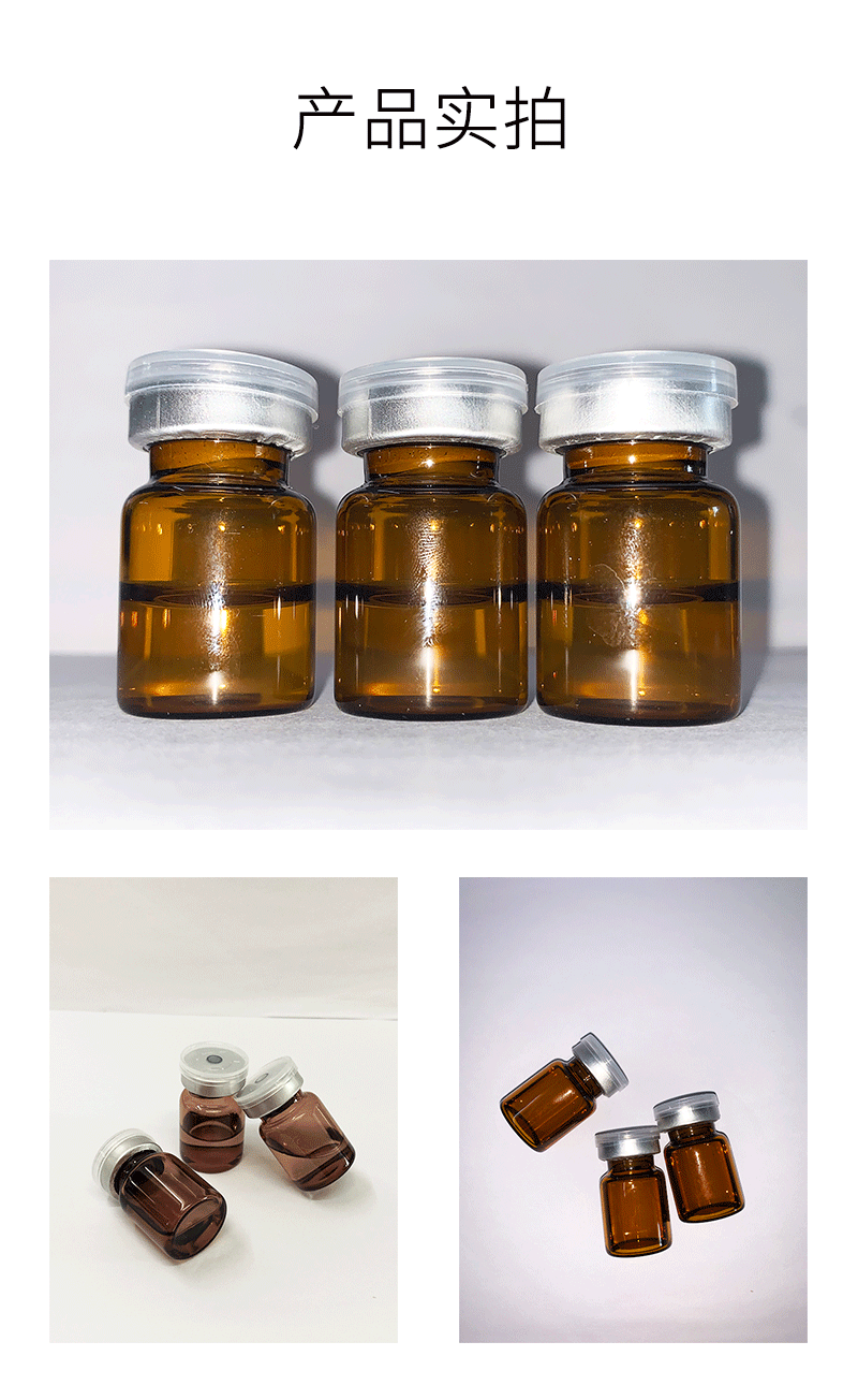 雅蝶_V提拉 ST嫒美提 OEM定制加工贴牌 面部精雕