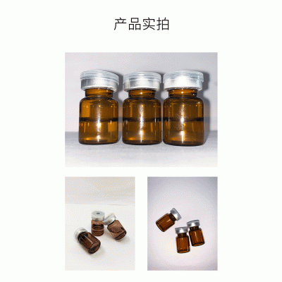 雅蝶_V提拉 ST嫒美提 OEM定制加工贴牌 面部精雕