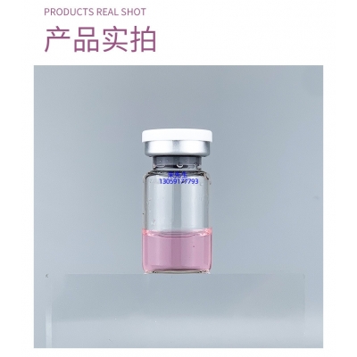 雅蝶_谷胱甘肽+传明酸外泌体精华_水光动能素