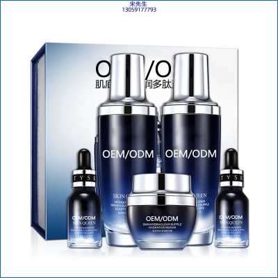 雅蝶_肌底修护滋润多肽五件套