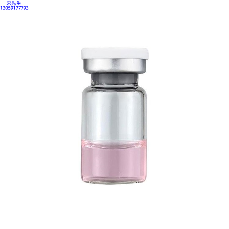 雅蝶_水光动能素精华原液OEM代加工贴牌