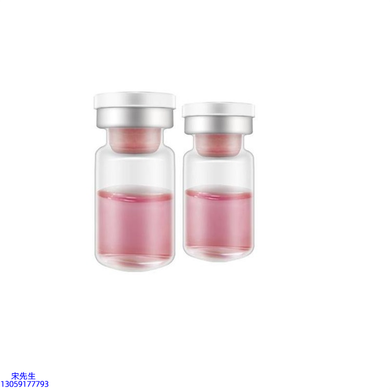 雅蝶_水光动能素OEM代加工贴牌