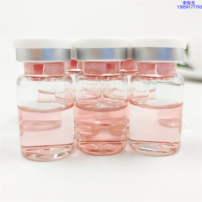 雅蝶_水光动能素贴牌
