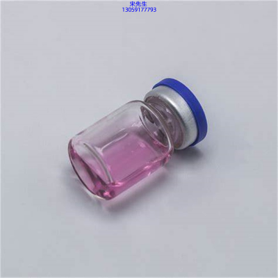 雅蝶_水光动能素滋养修复