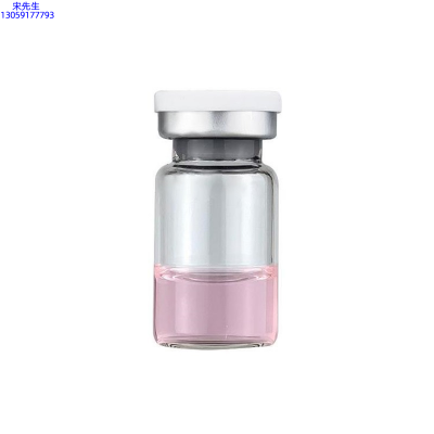 雅蝶_水光动能素精华原液OEM代加工贴牌