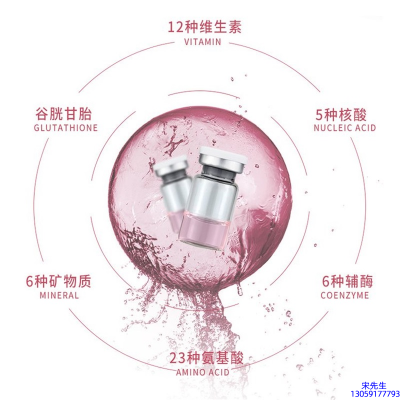 雅蝶_水光动能素精华原液现在最好有哪些?